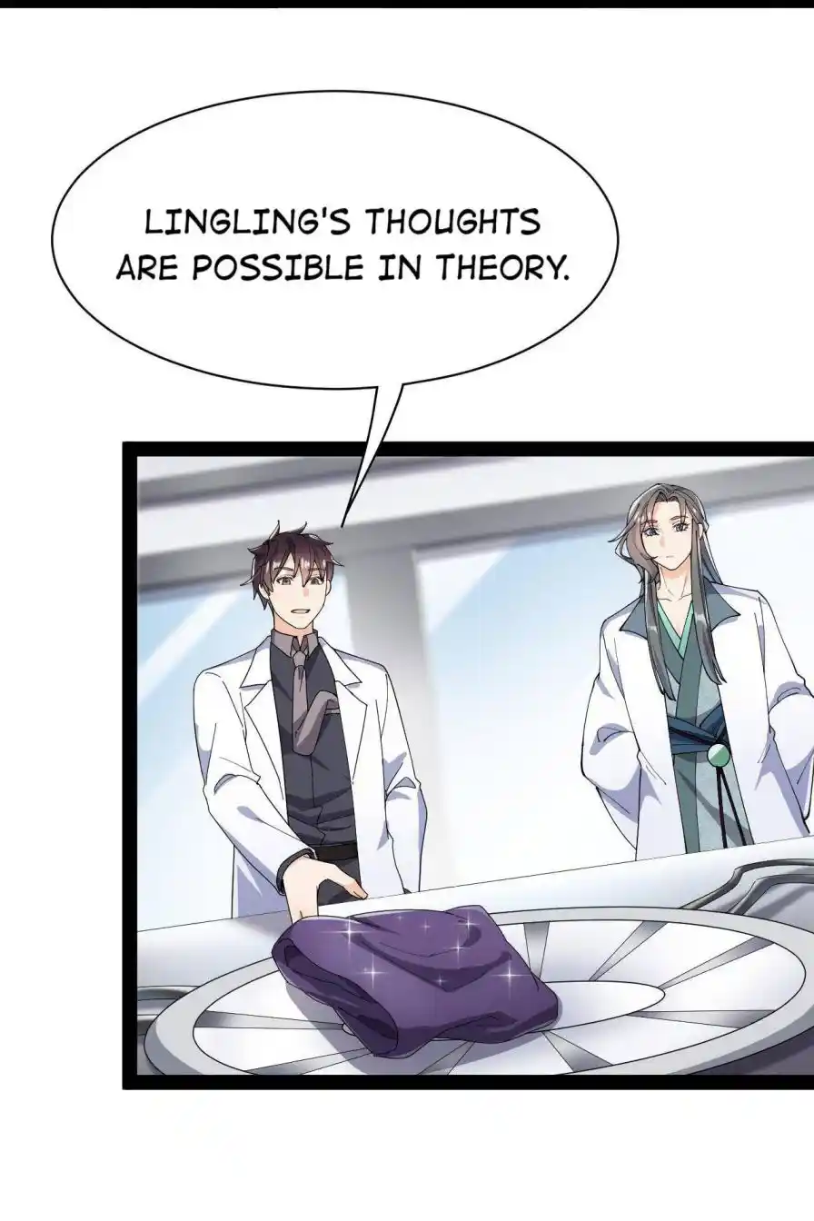 The Daily Life of the Immortal King Chapter 139