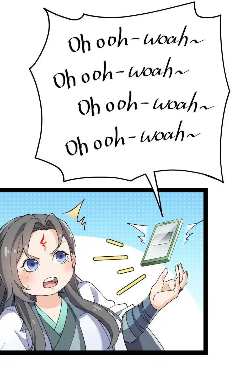 The Daily Life of the Immortal King Chapter 139