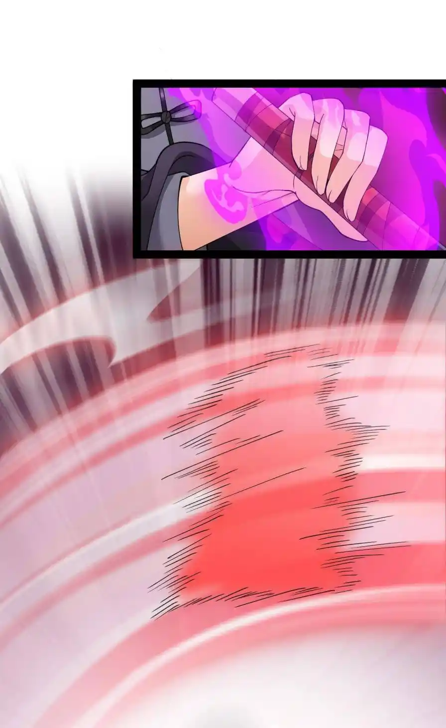 The Daily Life of the Immortal King Chapter 139