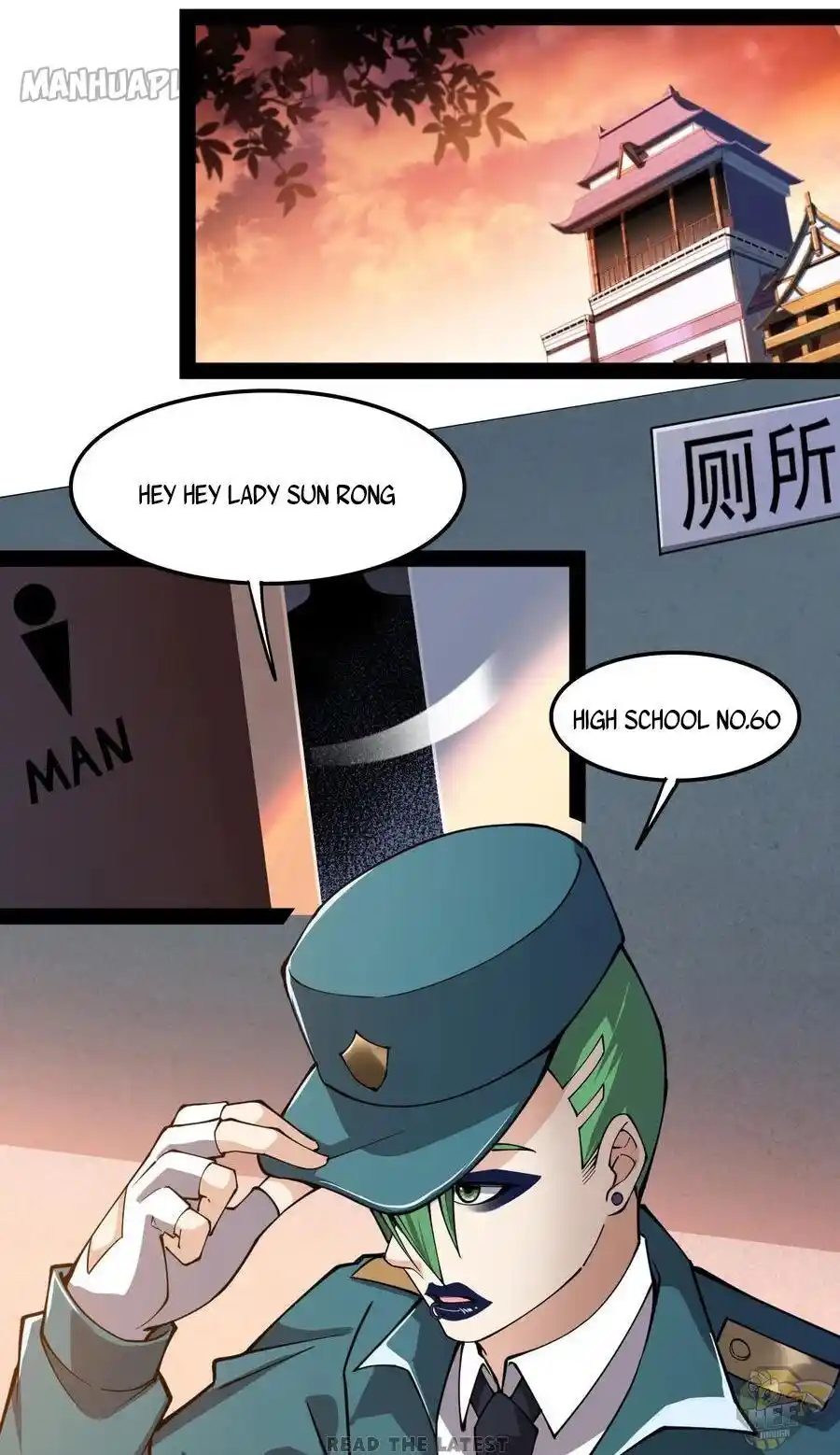 The Daily Life of the Immortal King Chapter 14