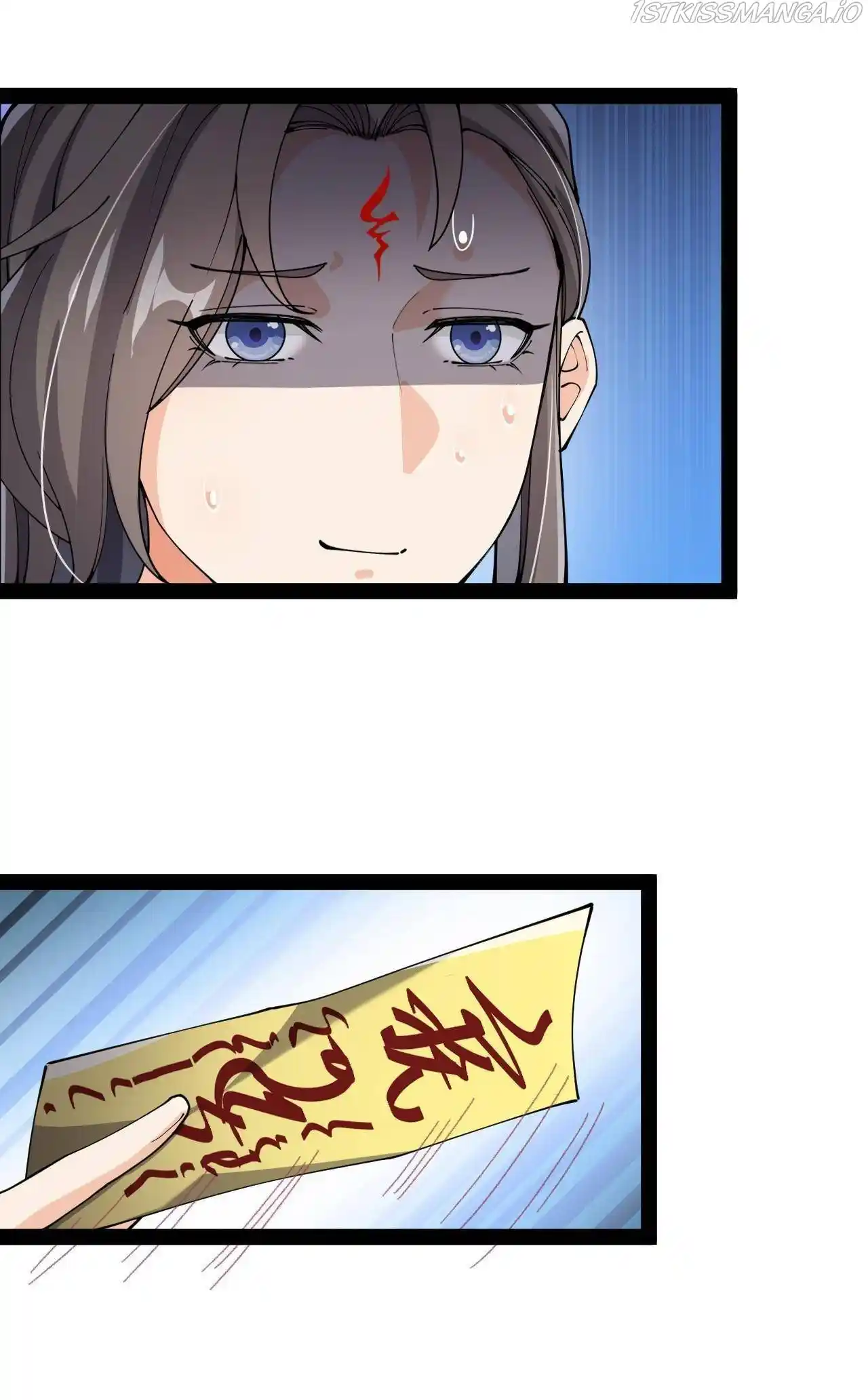 The Daily Life of the Immortal King Chapter 141