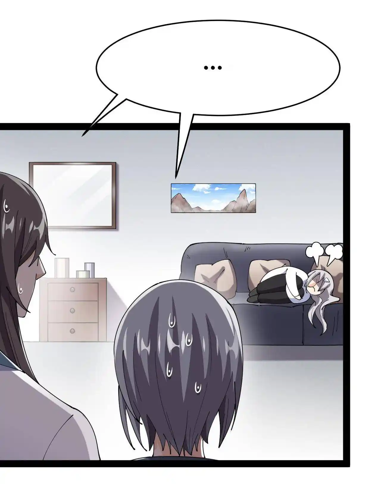 The Daily Life of the Immortal King Chapter 148