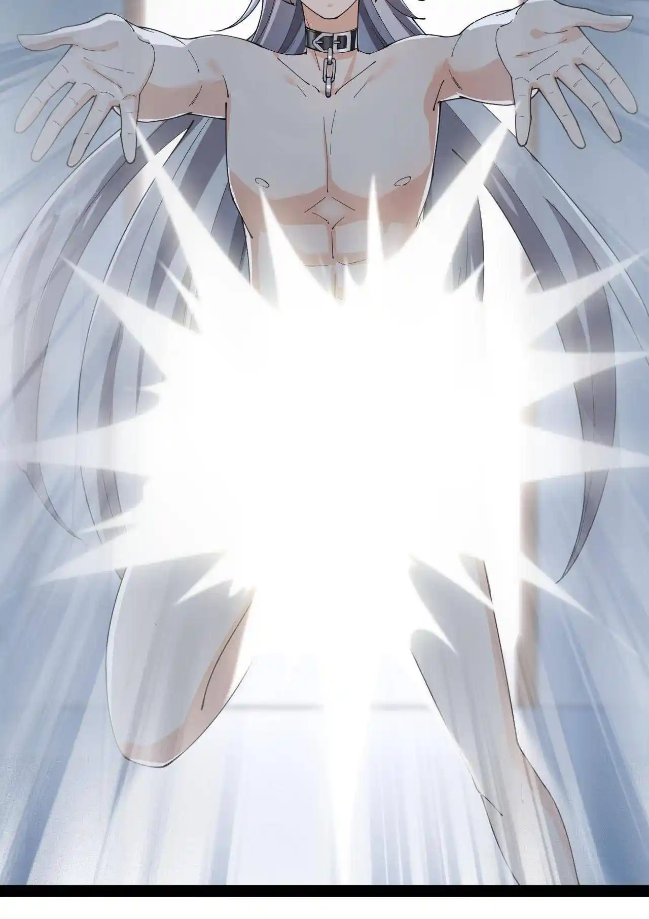 The Daily Life of the Immortal King Chapter 149