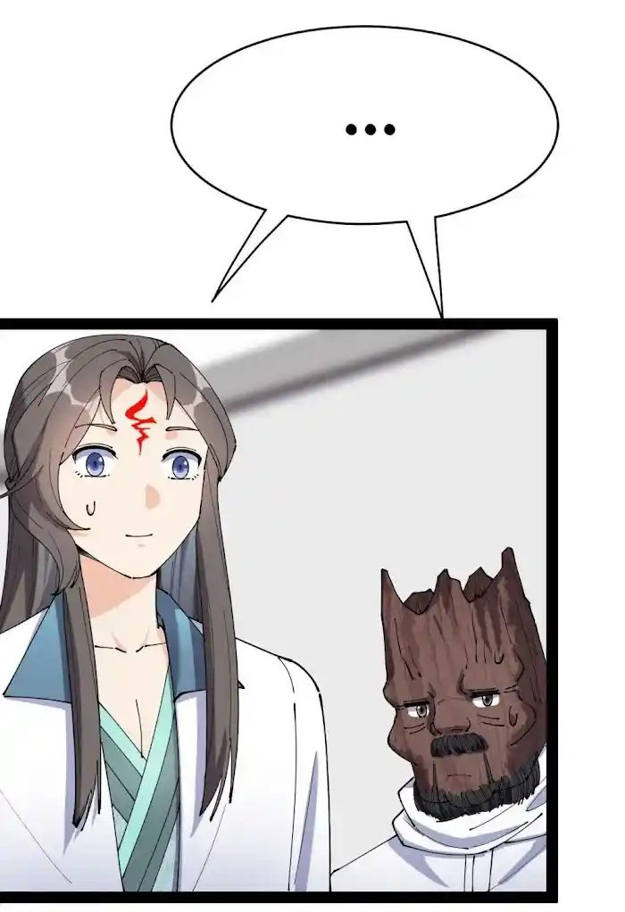 The Daily Life of the Immortal King Chapter 151