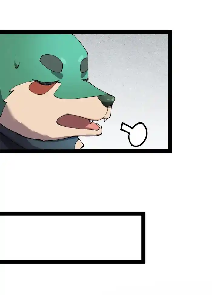 The Daily Life of the Immortal King Chapter 152