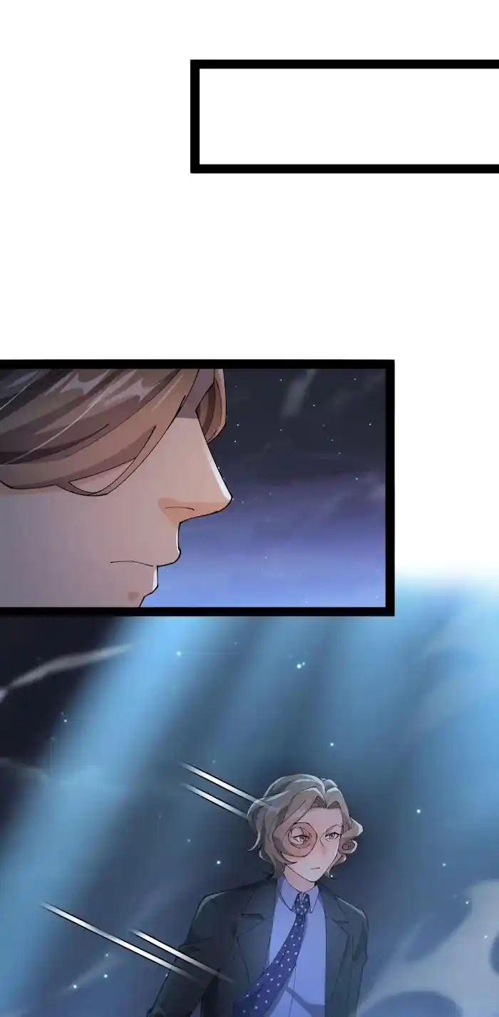 The Daily Life of the Immortal King Chapter 152