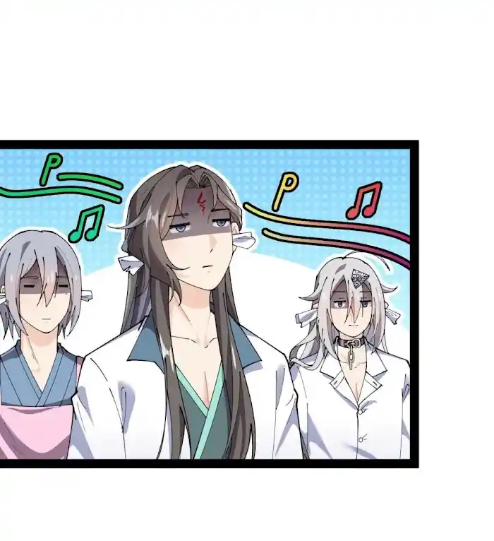 The Daily Life of the Immortal King Chapter 154