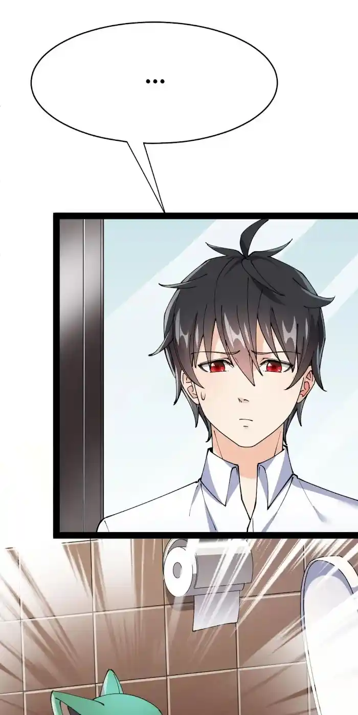 The Daily Life of the Immortal King Chapter 155