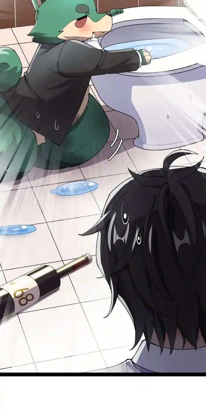 The Daily Life of the Immortal King Chapter 155