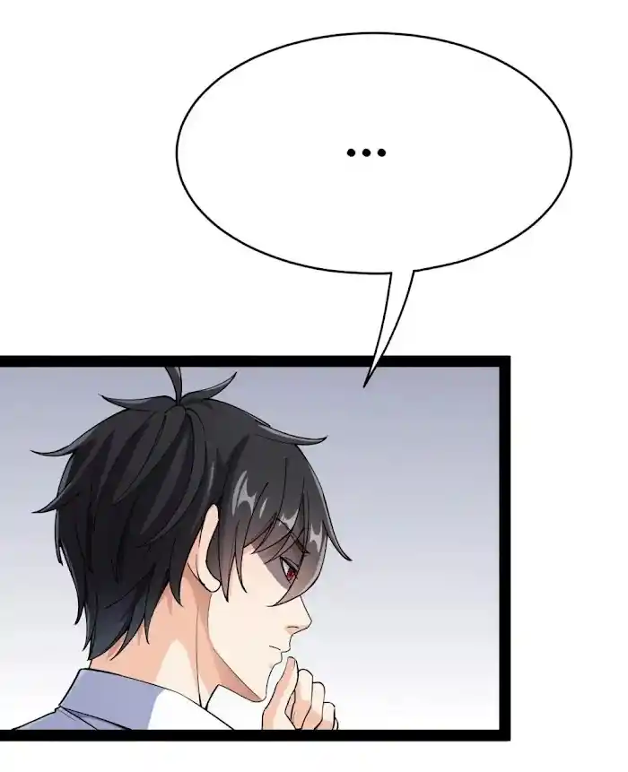 The Daily Life of the Immortal King Chapter 156