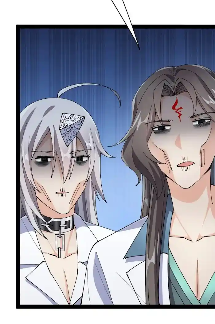 The Daily Life of the Immortal King Chapter 156