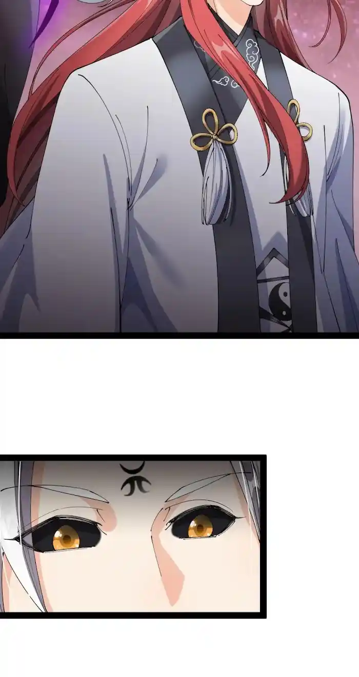 The Daily Life of the Immortal King Chapter 158