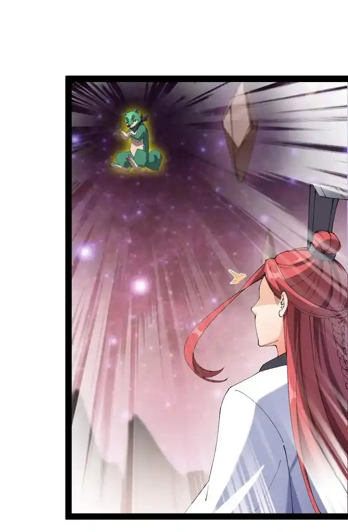 The Daily Life of the Immortal King Chapter 159