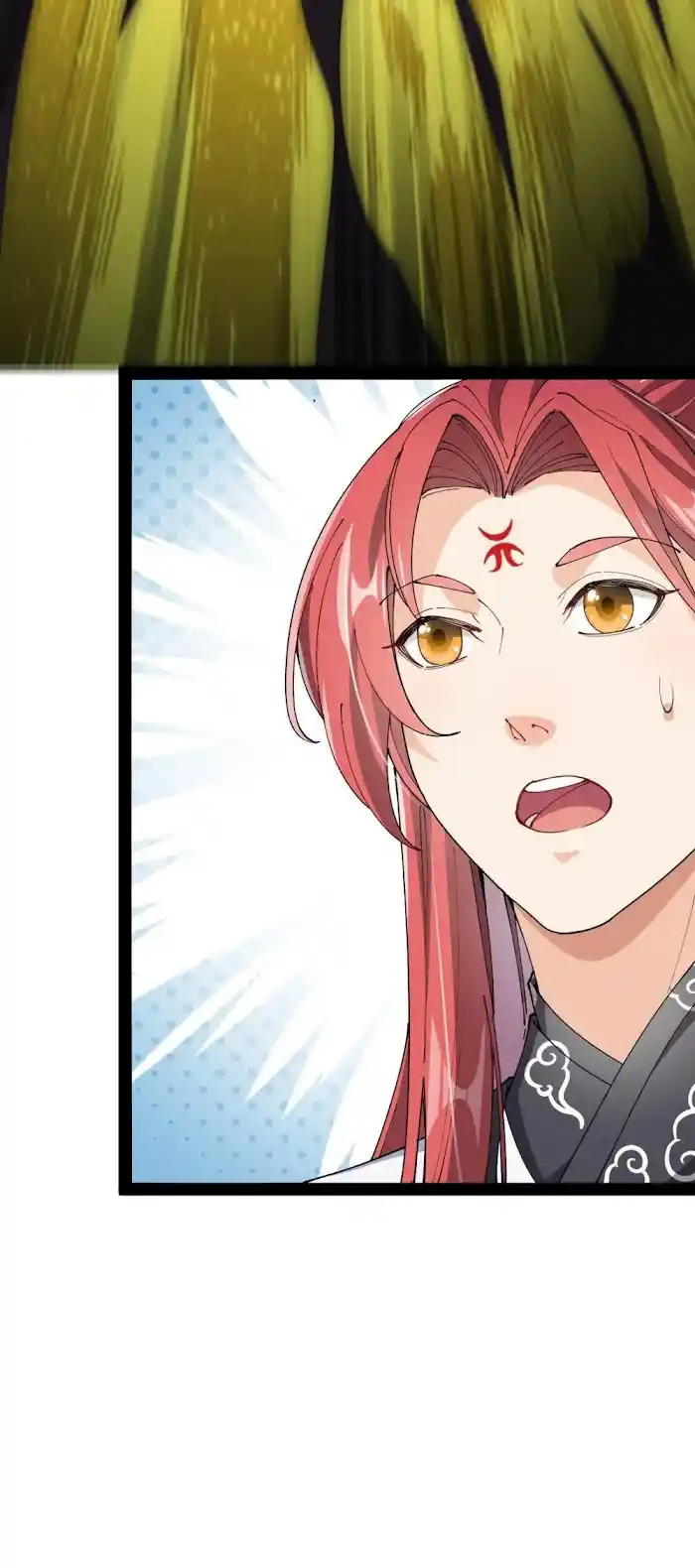 The Daily Life of the Immortal King Chapter 160