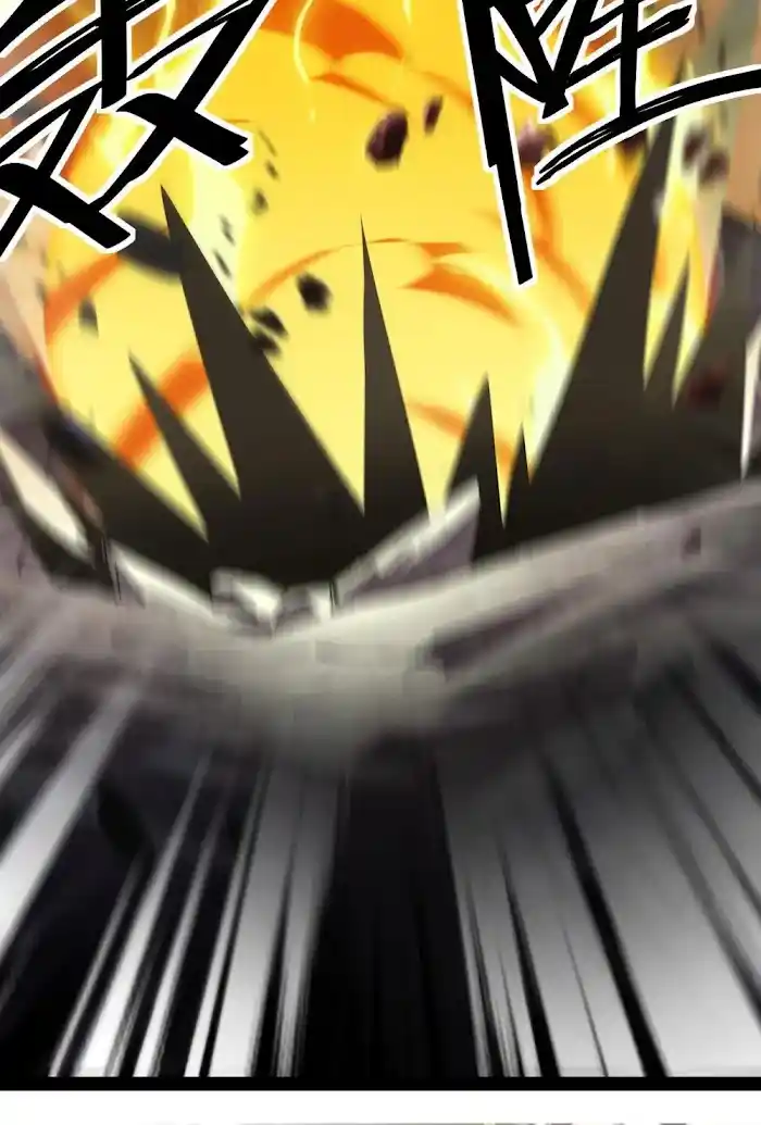 The Daily Life of the Immortal King Chapter 160