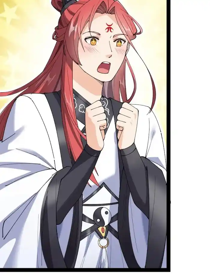 The Daily Life of the Immortal King Chapter 160