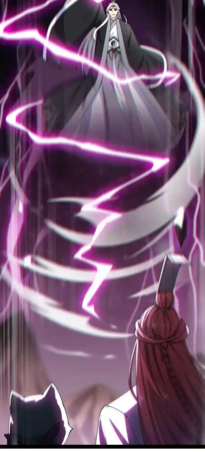 The Daily Life of the Immortal King Chapter 161