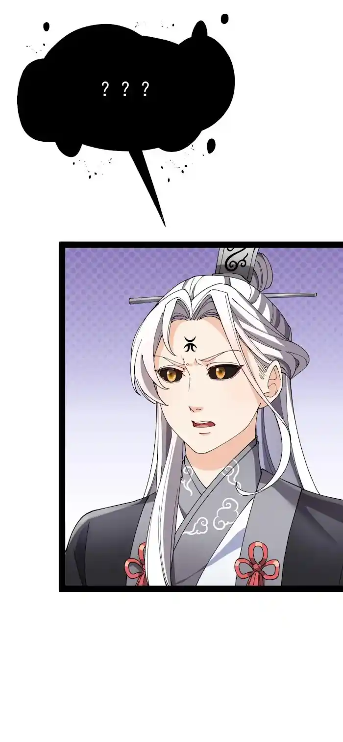 The Daily Life of the Immortal King Chapter 162