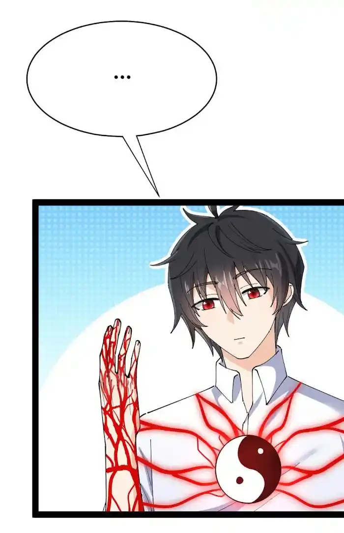 The Daily Life of the Immortal King Chapter 162