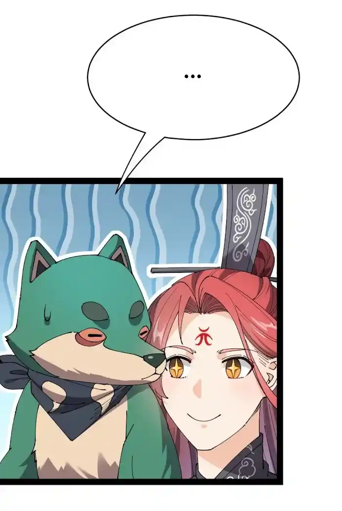 The Daily Life of the Immortal King Chapter 162