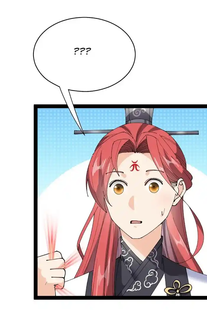 The Daily Life of the Immortal King Chapter 163