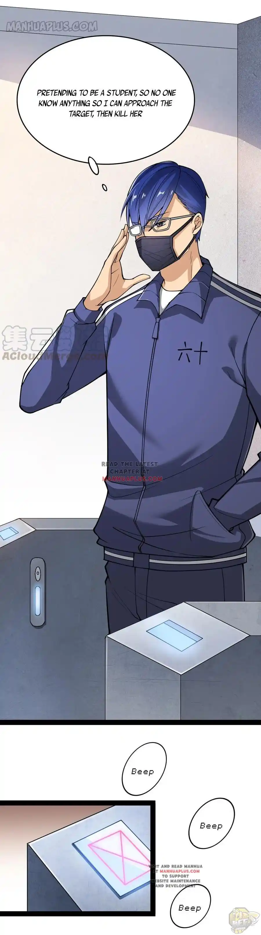 The Daily Life of the Immortal King Chapter 17