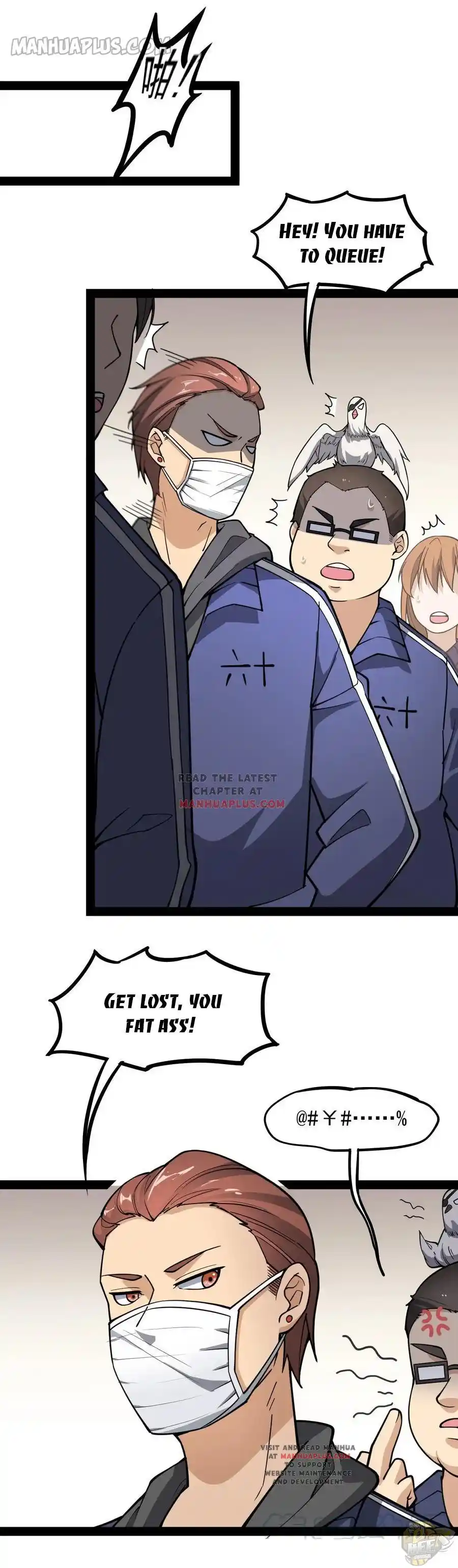 The Daily Life of the Immortal King Chapter 17