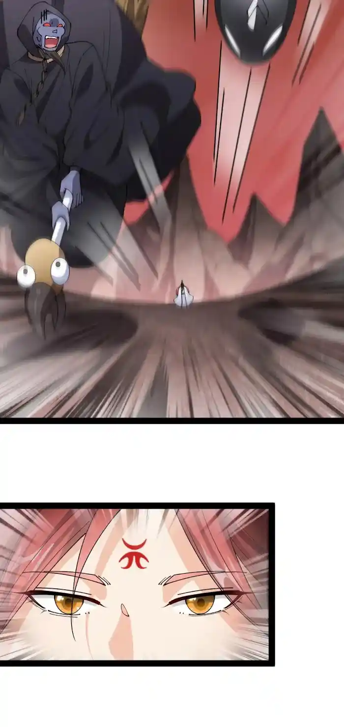 The Daily Life of the Immortal King Chapter 170