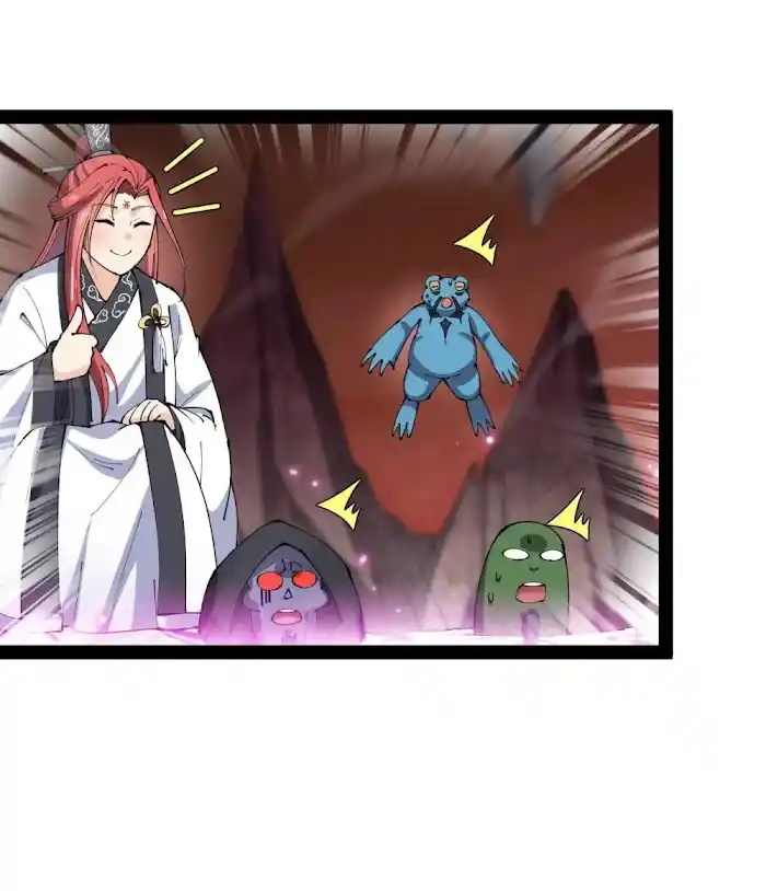 The Daily Life of the Immortal King Chapter 170