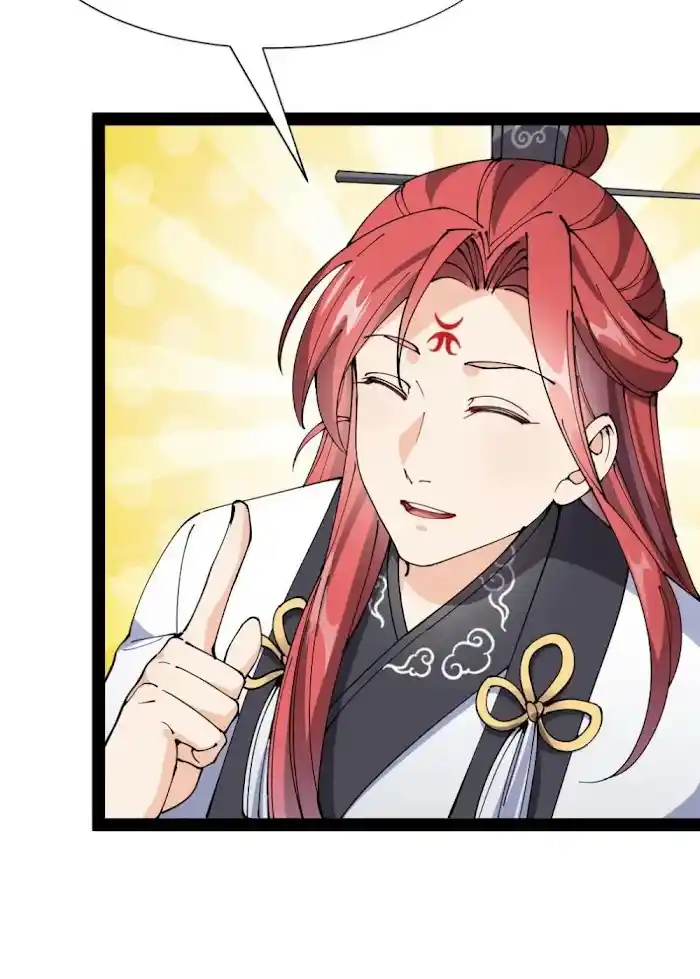 The Daily Life of the Immortal King Chapter 171