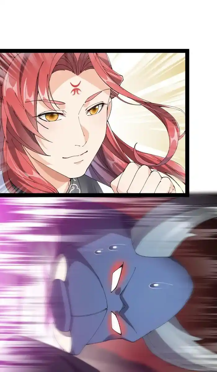 The Daily Life of the Immortal King Chapter 172