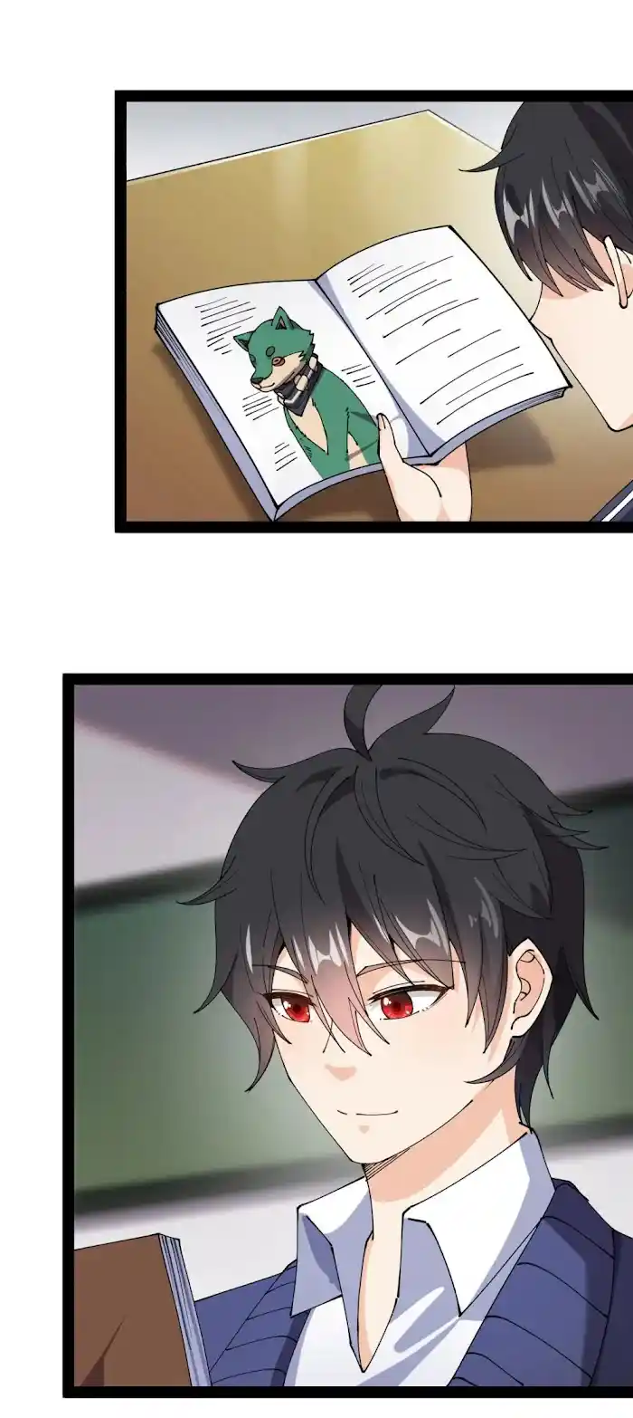 The Daily Life of the Immortal King Chapter 175