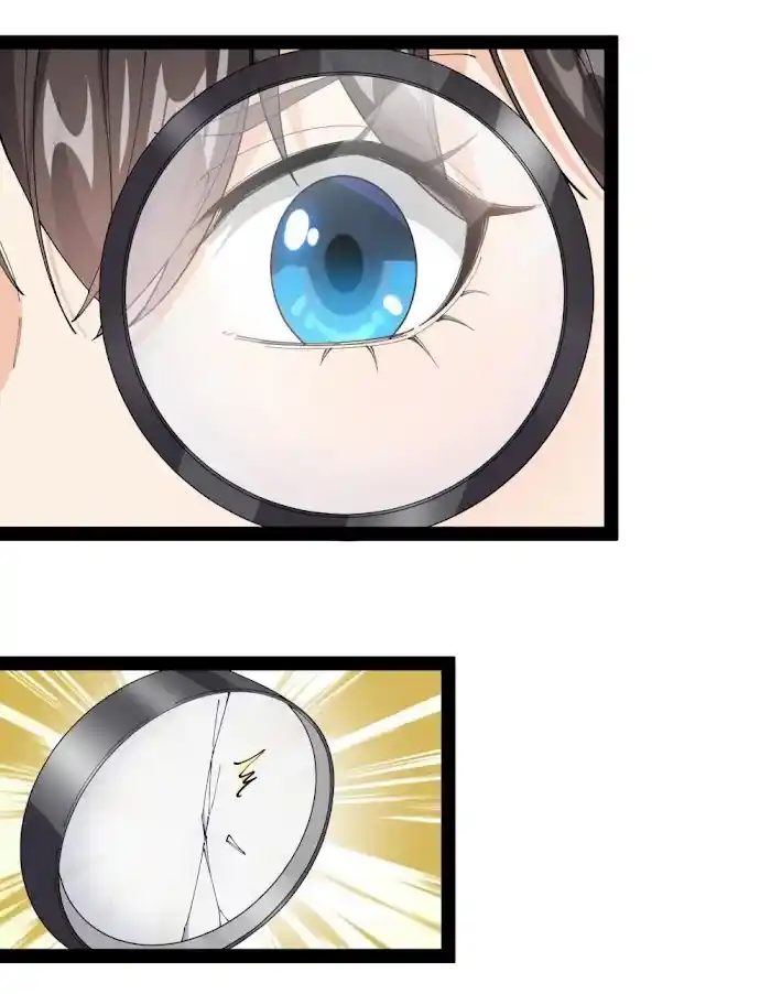 The Daily Life of the Immortal King Chapter 175