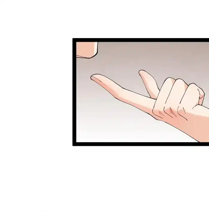 The Daily Life of the Immortal King Chapter 175