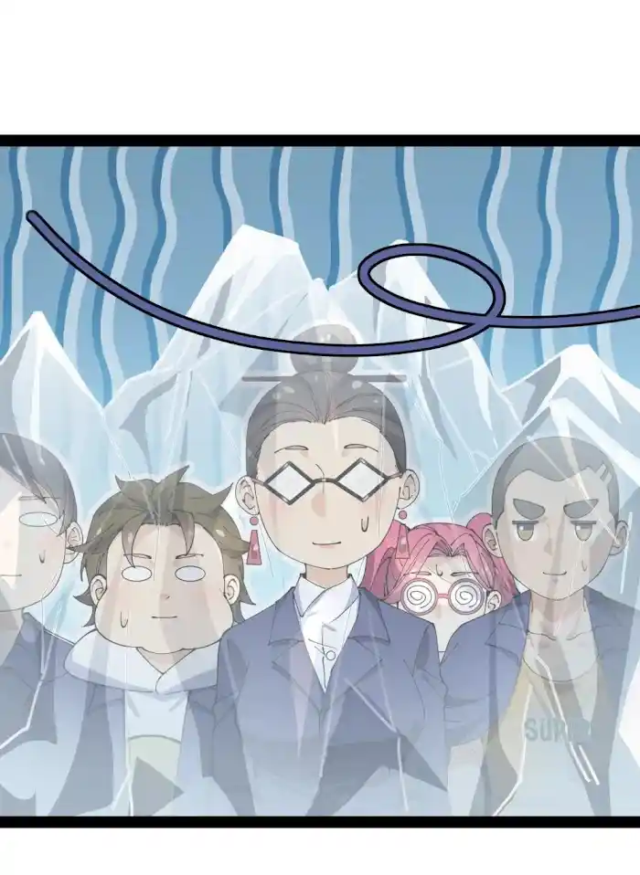 The Daily Life of the Immortal King Chapter 175