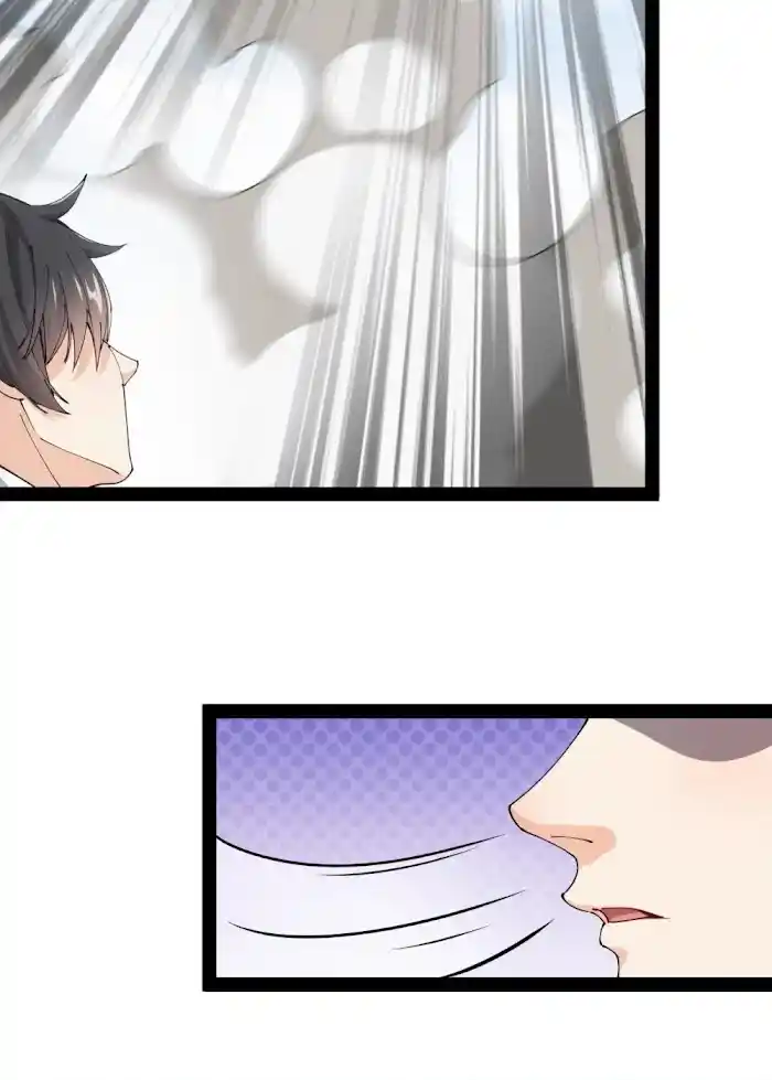 The Daily Life of the Immortal King Chapter 176