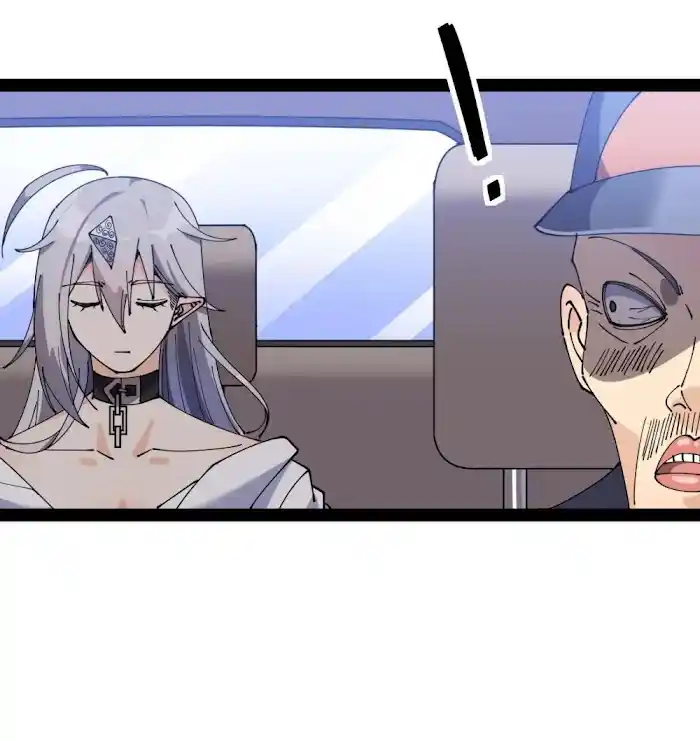 The Daily Life of the Immortal King Chapter 178