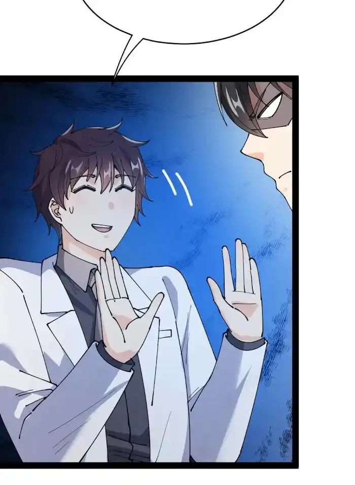 The Daily Life of the Immortal King Chapter 179