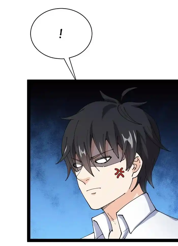 The Daily Life of the Immortal King Chapter 179