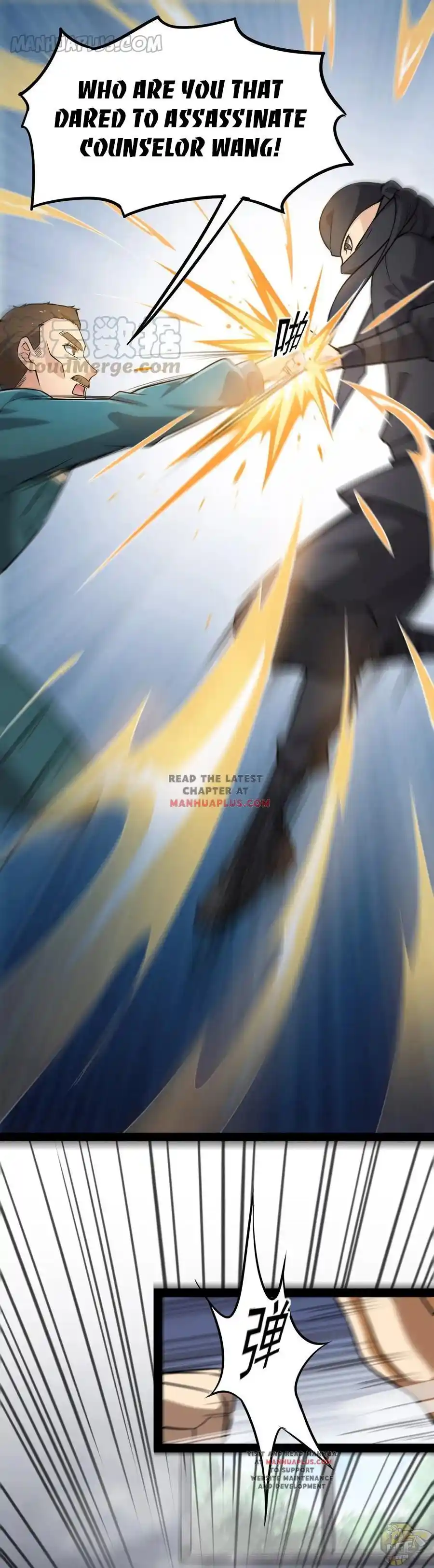 The Daily Life of the Immortal King Chapter 18