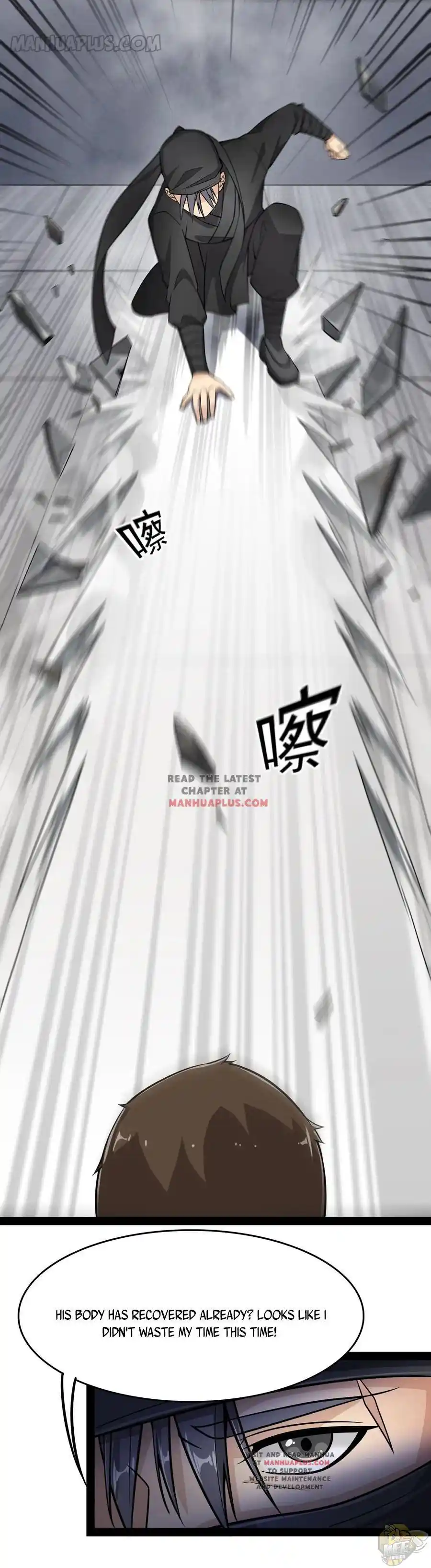 The Daily Life of the Immortal King Chapter 18