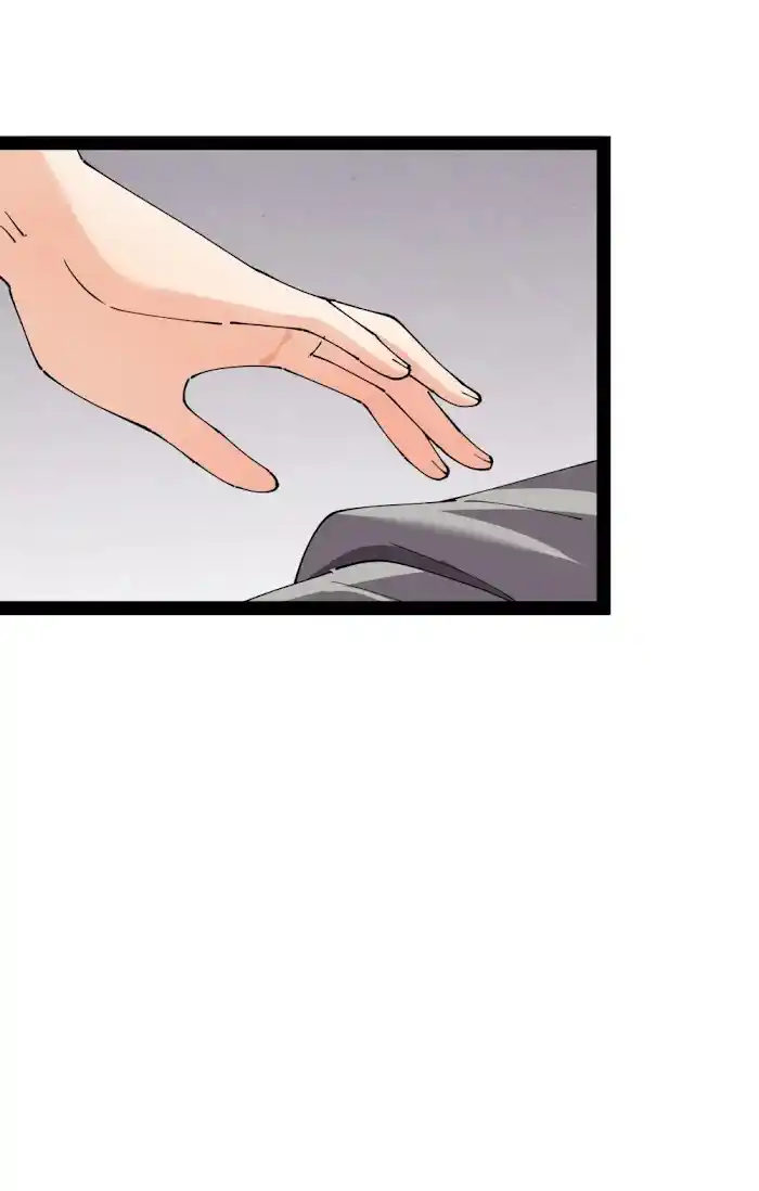 The Daily Life of the Immortal King Chapter 184