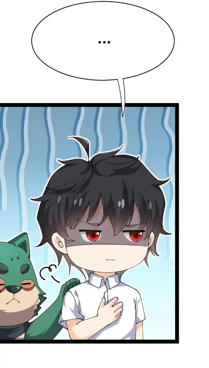 The Daily Life of the Immortal King Chapter 184