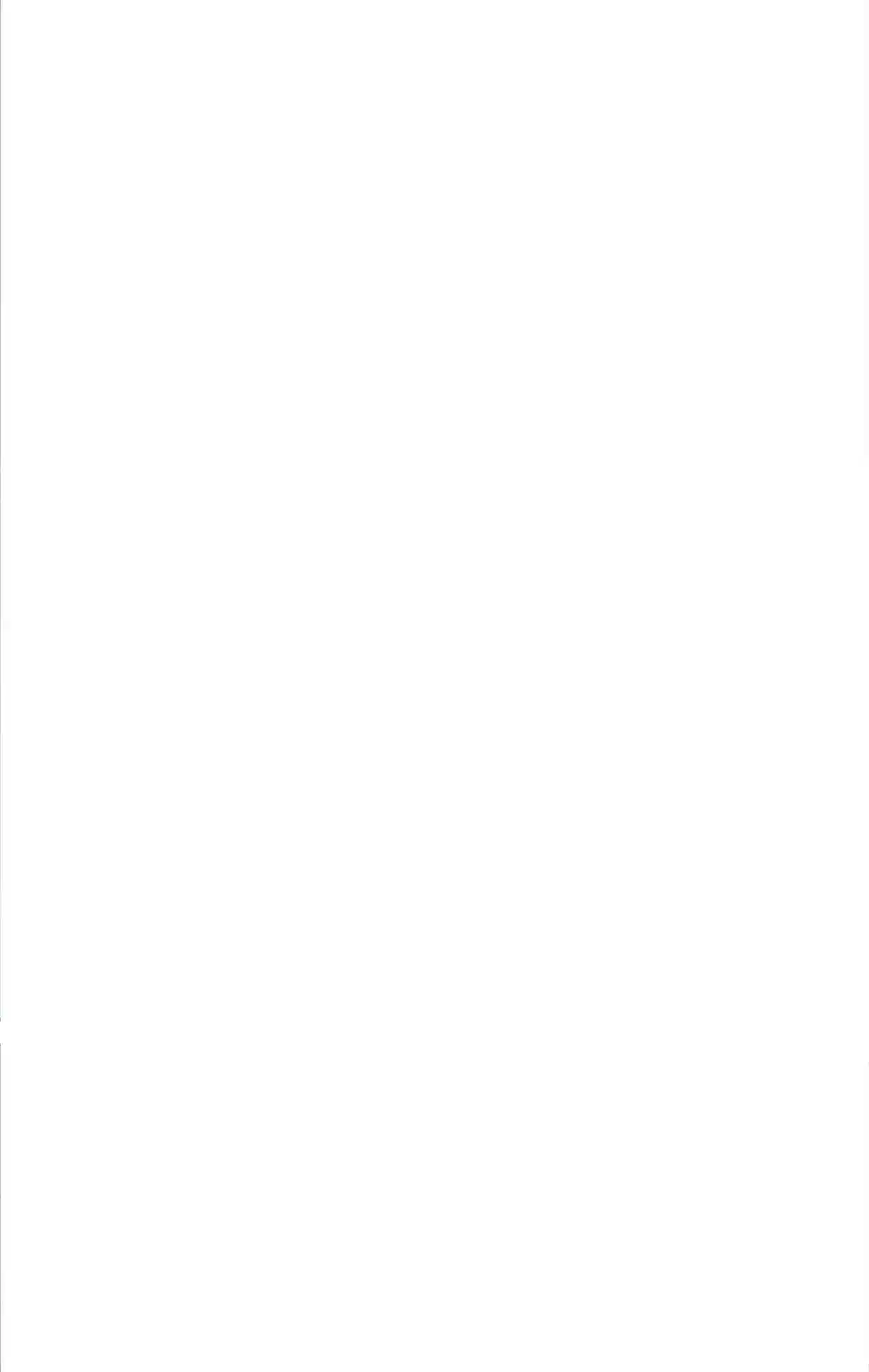 The Daily Life of the Immortal King Chapter 186