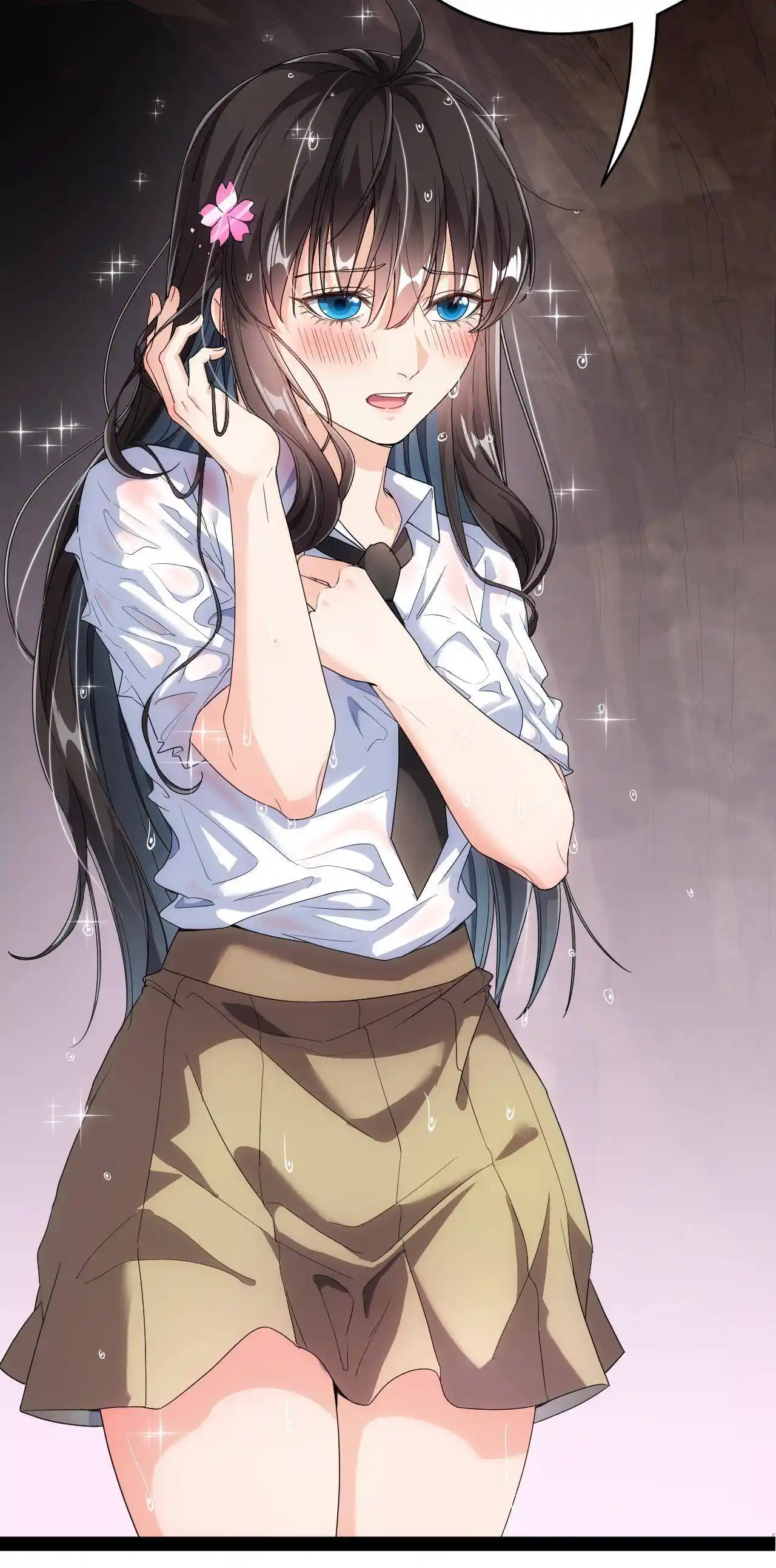 The Daily Life of the Immortal King Chapter 191