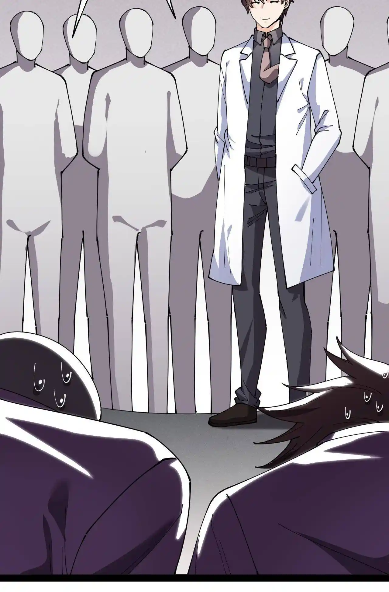 The Daily Life of the Immortal King Chapter 192