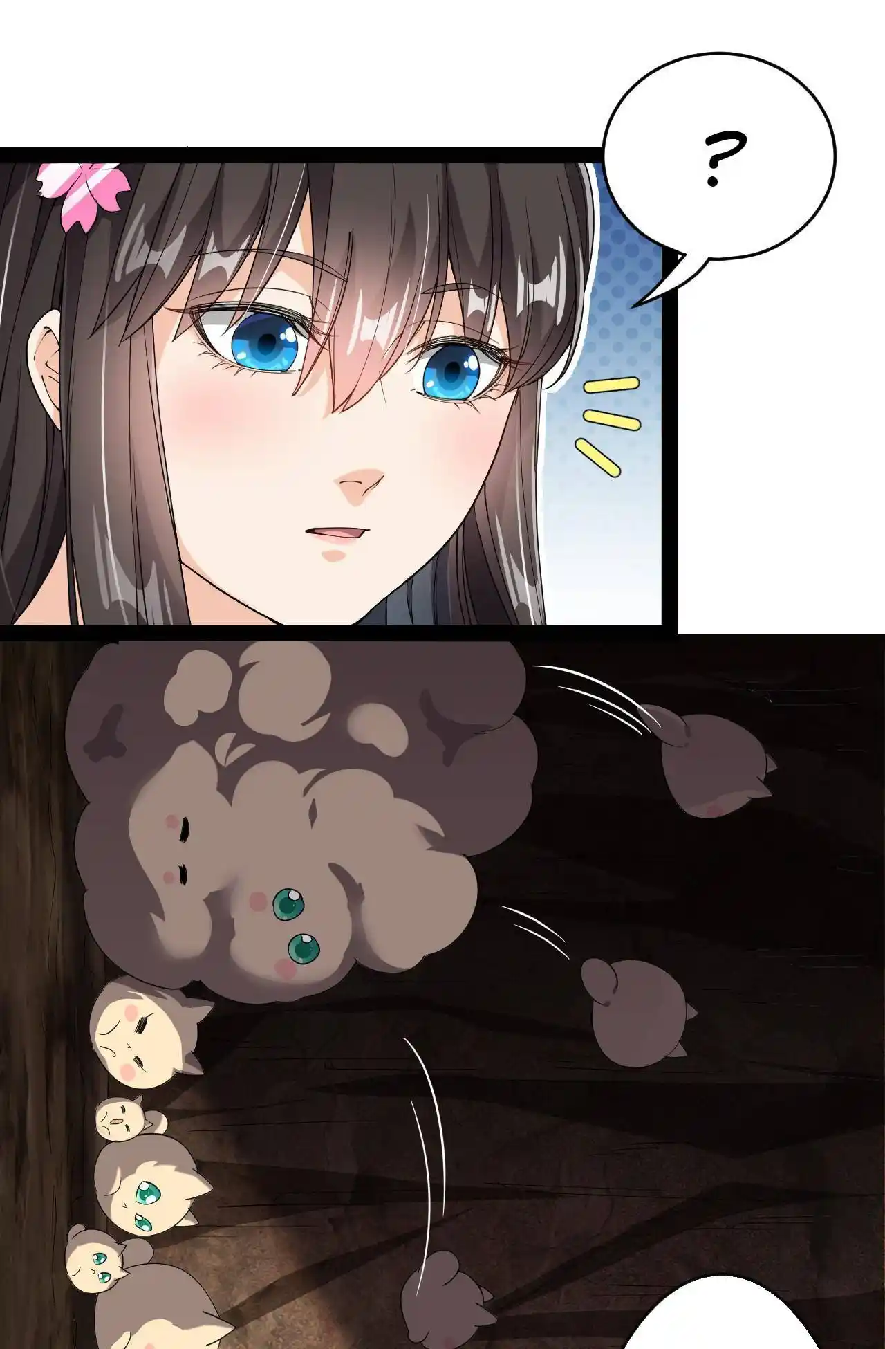 The Daily Life of the Immortal King Chapter 192