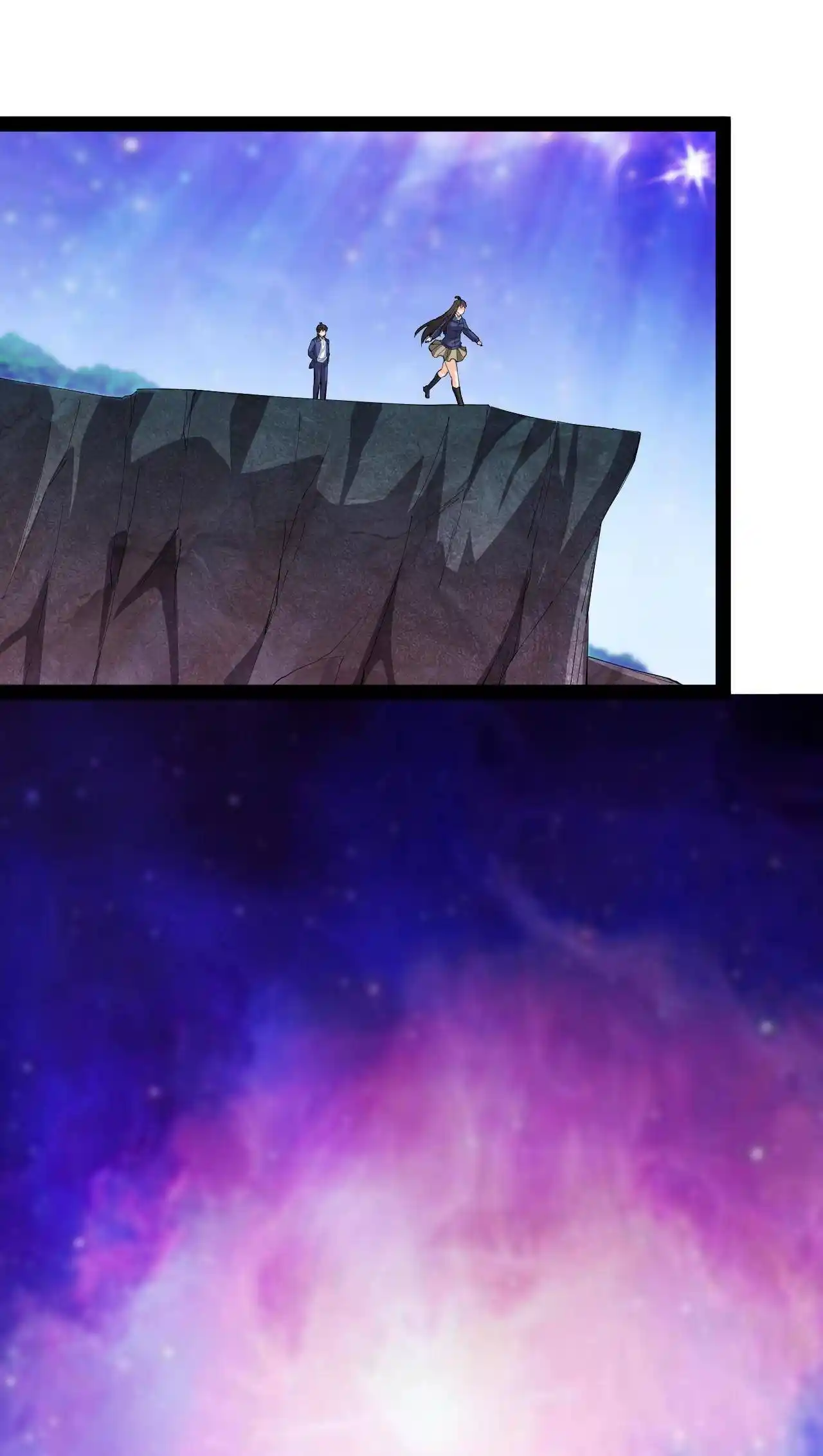 The Daily Life of the Immortal King Chapter 194