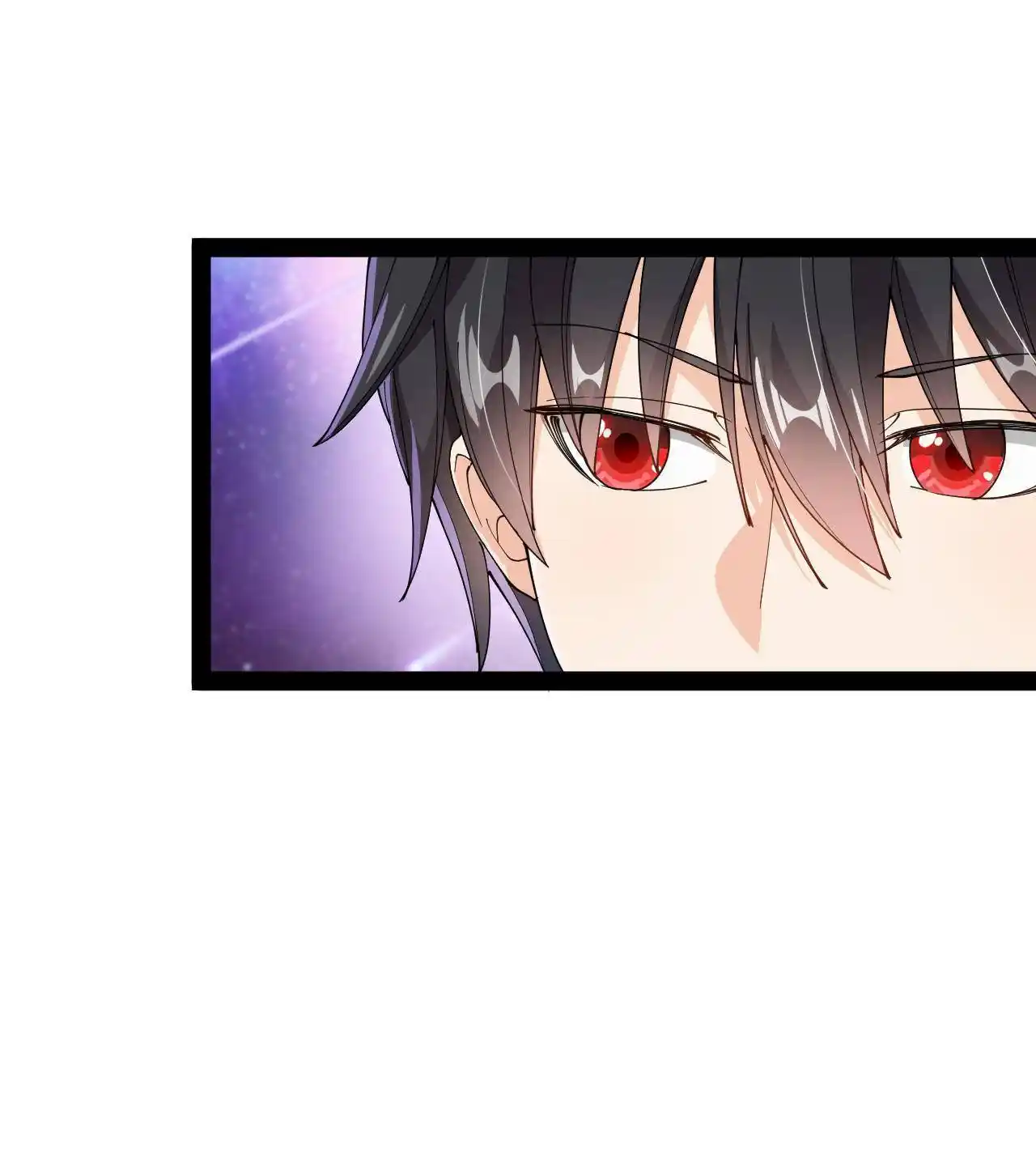 The Daily Life of the Immortal King Chapter 194