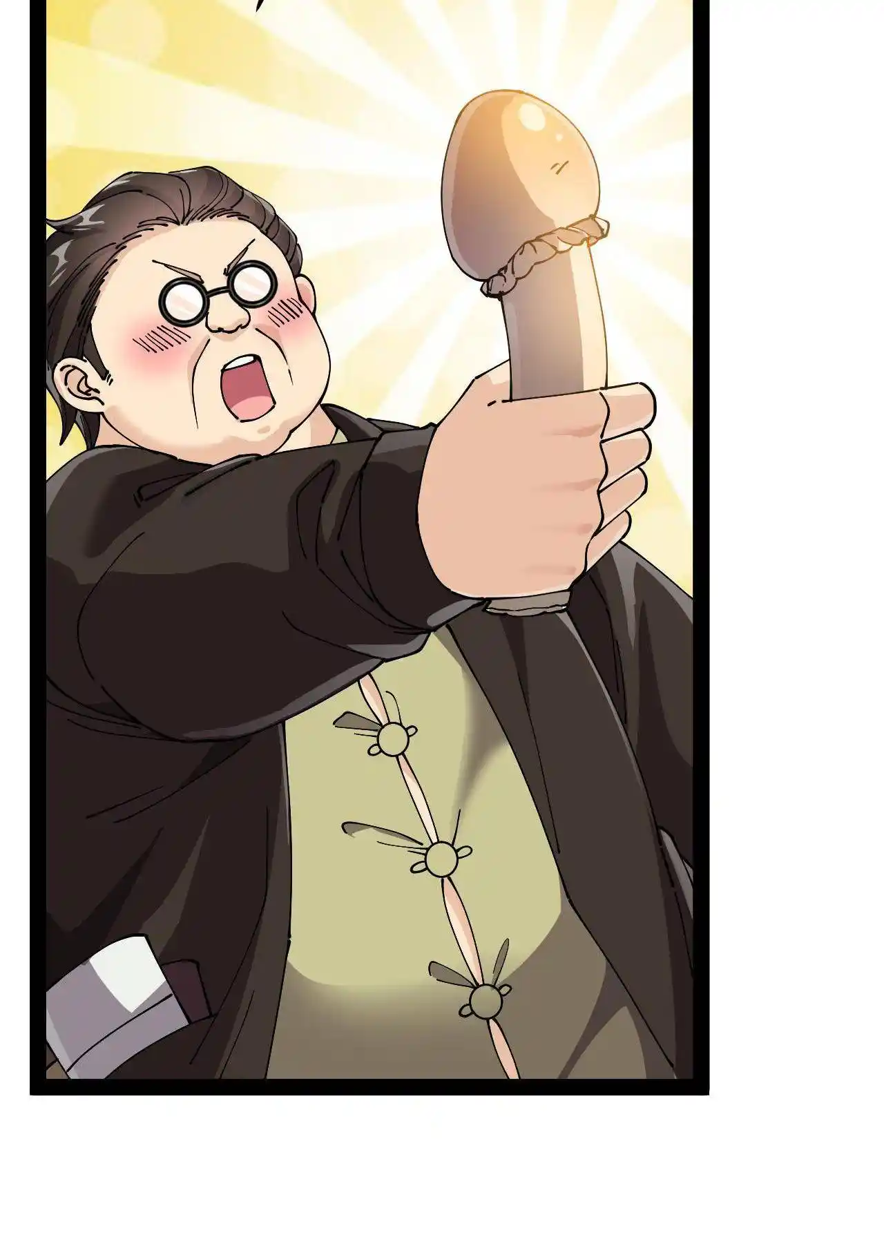 The Daily Life of the Immortal King Chapter 194